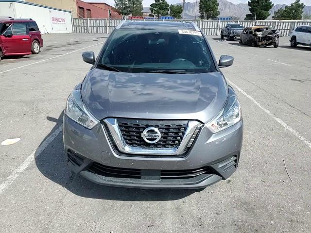 2020 Nissan Kicks Sv VIN: 3N1CP5CV3LL551062 Lot: 85678785