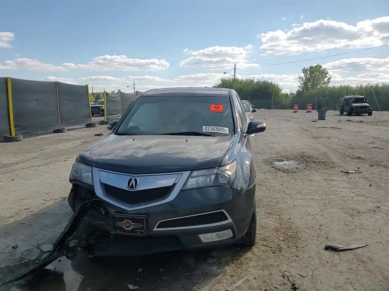 Фото: 2HNYD2H32DH523100