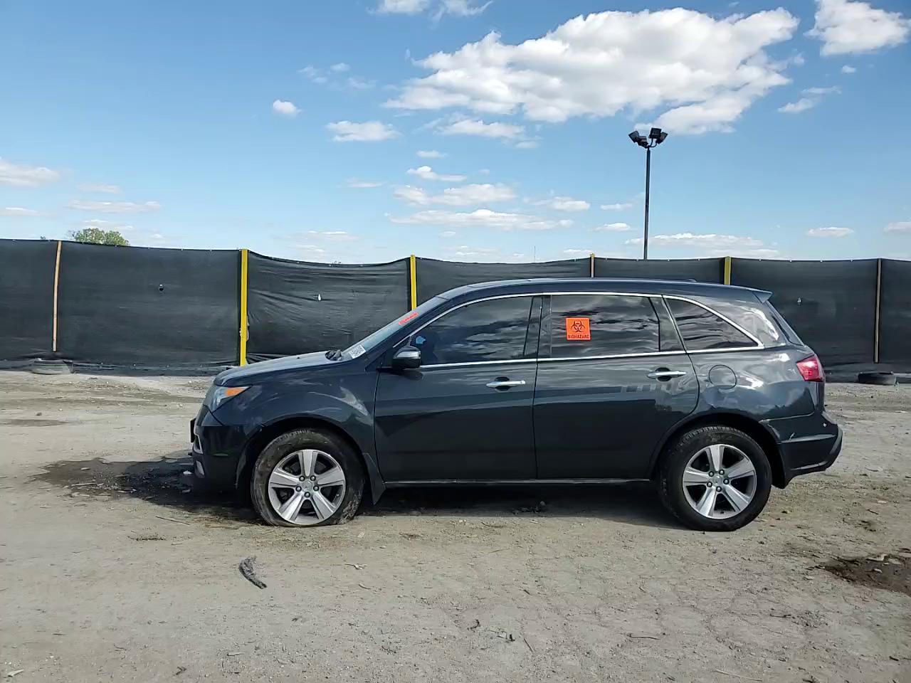 Фото: 2HNYD2H32DH523100