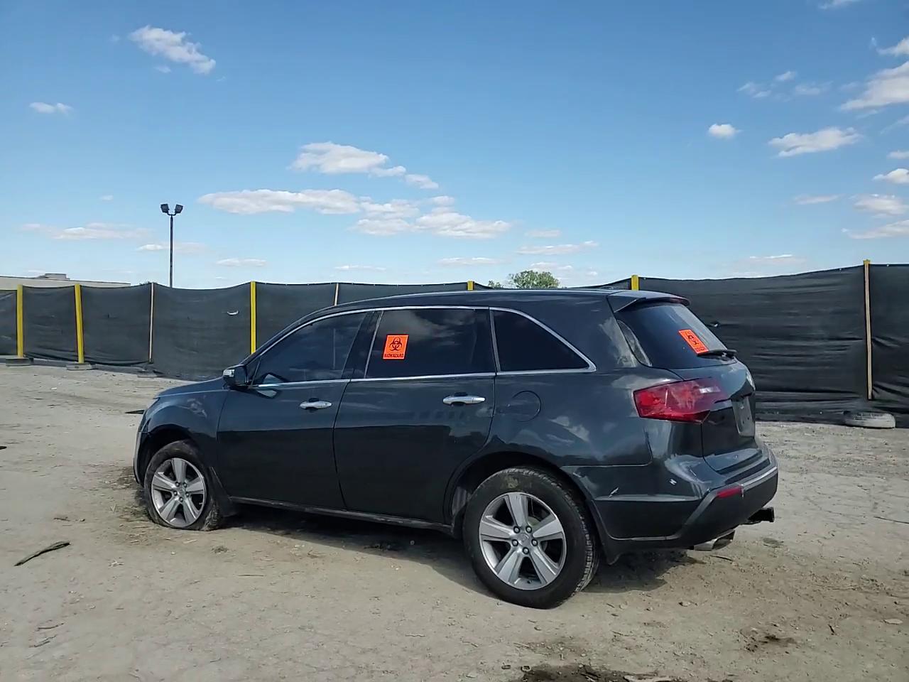 Фото: 2HNYD2H32DH523100