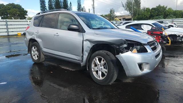 2011 Toyota Rav4 VIN: 2T3ZF4DV9BW090816 Lot: 82228775