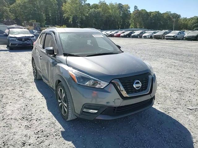 2019 Nissan Kicks S VIN: 3N1CP5CU6KL529482 Lot: 82393085