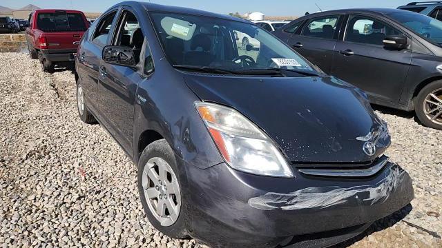 2007 Toyota Prius VIN: JTDKB20U973216228 Lot: 82301635