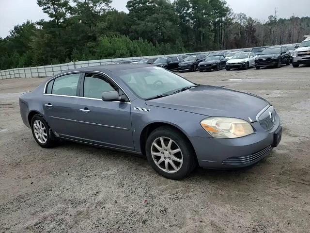 2008 Buick Lucerne Cxl VIN: 1G4HD57298U112355 Lot: 87476735