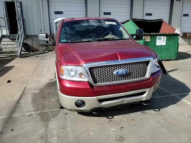 2007 Ford F150 VIN: 1FTPX14V07FA74676 Lot: 85508865