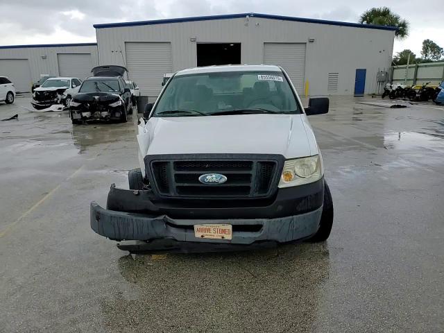 2008 Ford F150 Supercrew VIN: 1FTRW12W48FB08028 Lot: 85556075