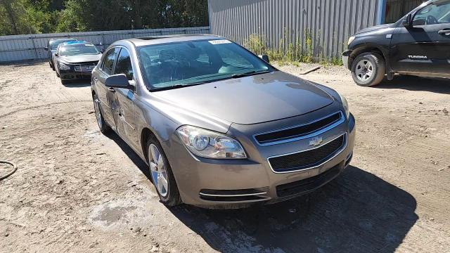 2012 Chevrolet Malibu 2Lt VIN: 1G1ZD5EU8CF274299 Lot: 86243415