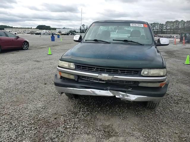 2001 Chevrolet Silverado C1500 VIN: 1GCEC14V51Z247231 Lot: 82461945