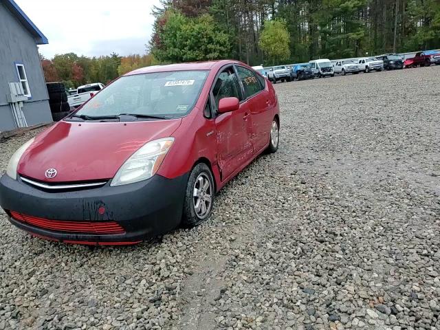 2007 Toyota Prius VIN: JTDKB20U373229217 Lot: 82357475