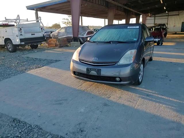 2007 Toyota Prius VIN: JTDKB20UX73215010 Lot: 82209185