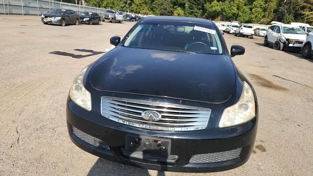 2008 Infiniti G35 VIN: JNKBV61E78M211237 Lot: 86457535