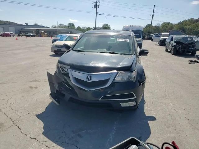 2012 Acura Mdx Technology VIN: 2HNYD2H39CH525232 Lot: 86285595