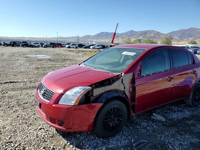 2009 Nissan Sentra 2.0 VIN: 3N1AB61E09L663955 Lot: 84600965