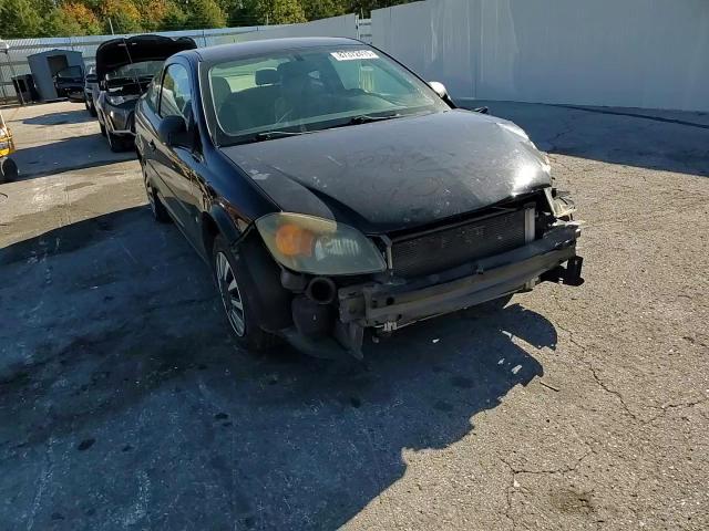 2009 Chevrolet Cobalt Ls VIN: 1G1AS18HX97125910 Lot: 87372415