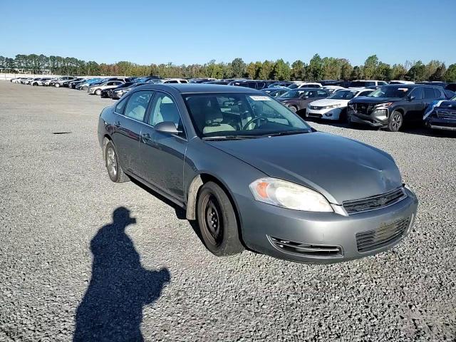 2008 Chevrolet Impala Ls VIN: 2G1WB58K881292772 Lot: 90773195
