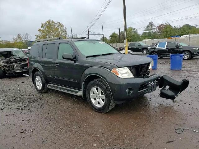 2012 Nissan Pathfinder S VIN: 5N1AR1NB3CC603887 Lot: 81961235