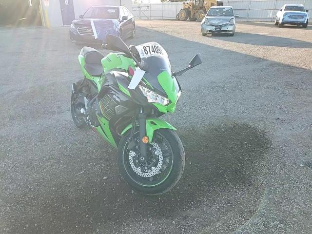 2023 Kawasaki Ex650 R VIN: ML5EXER15PDA81233 Lot: 87409875