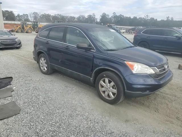 2011 Honda Cr-V Se VIN: 5J6RE3H45BL043441 Lot: 86313775