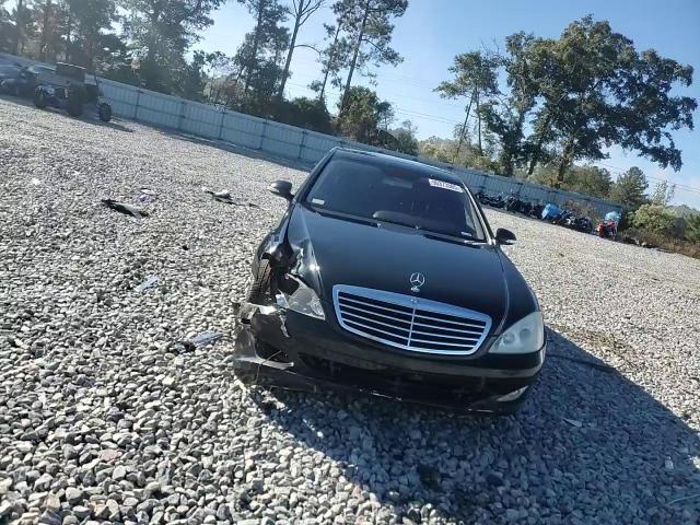 2007 Mercedes-Benz S 550 VIN: WDDNG71XX7A085977 Lot: 90373365