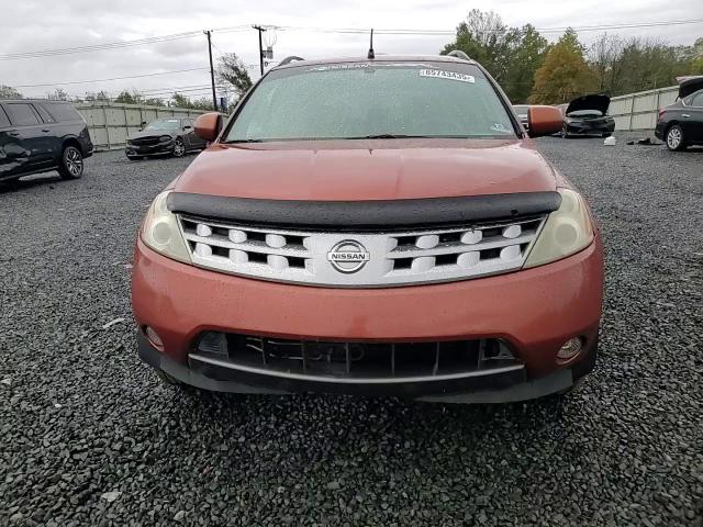 2003 Nissan Murano Sl VIN: JN8AZ08W33W206633 Lot: 85743435