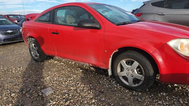 2007 Chevrolet Cobalt Ls VIN: 1G1AK15F977192997 Lot: 82370325