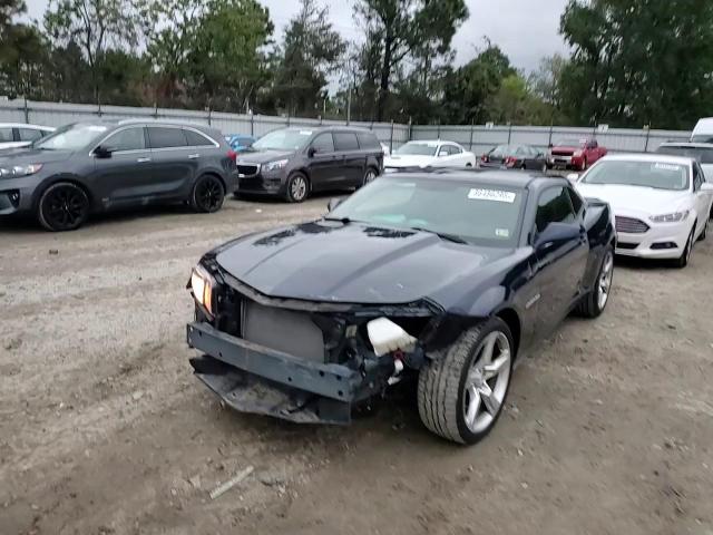 2012 Chevrolet Camaro Ls VIN: 2G1FA1E34C9161714 Lot: 86486295