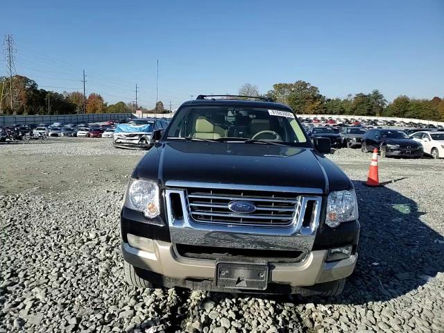 2008 Ford Explorer Eddie Bauer VIN: 1FMEU74838UA68604 Lot: 91083955