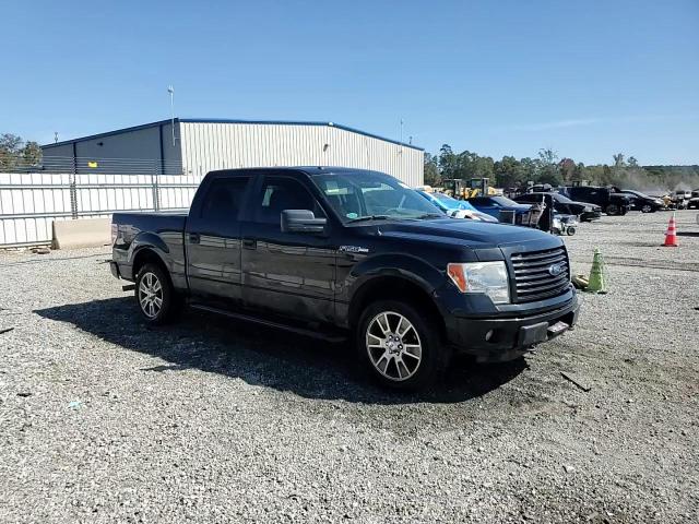 2014 Ford F150 Supercrew VIN: 1FTFW1EFXEFA08266 Lot: 86826025