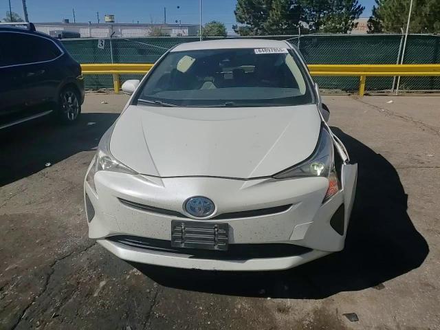2017 Toyota Prius VIN: JTDKARFU9H3533687 Lot: 84897855