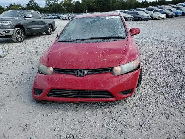 2008 Honda Civic Exl VIN: 2HGFG12998H574712 Lot: 85317255