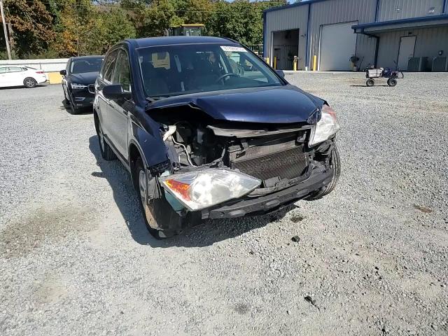 2011 Honda Cr-V Se VIN: 5J6RE4H49BL114744 Lot: 87426215