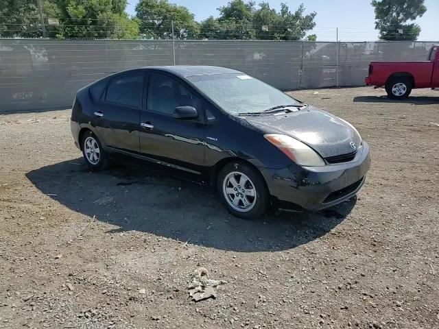 2007 Toyota Prius VIN: JTDKB20U677554503 Lot: 85757185