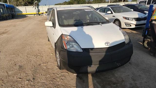 2007 Toyota Prius VIN: JTDKB20U977552289 Lot: 81957065