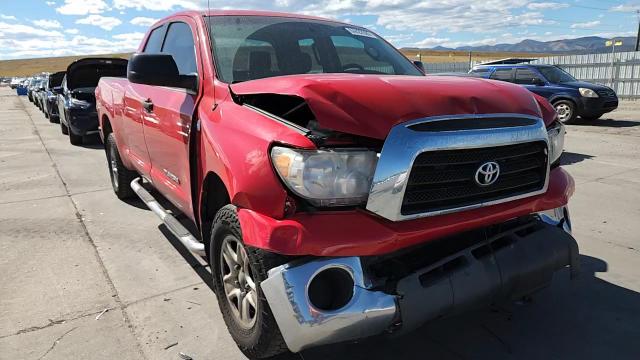 2008 Toyota Tundra Double Cab VIN: 5TBBT54158S463687 Lot: 84422585
