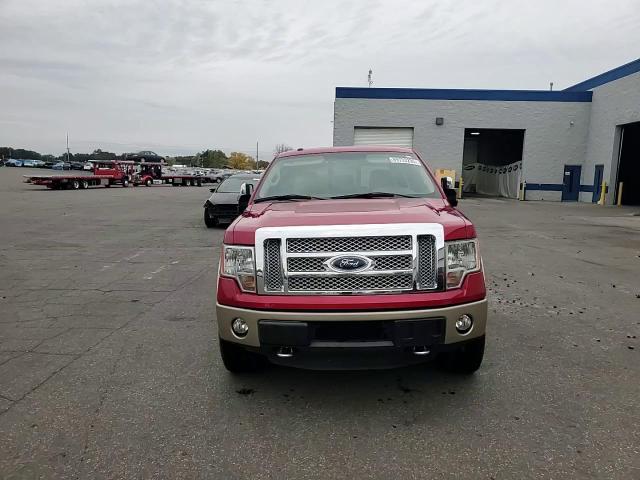 2012 Ford F150 Supercrew VIN: 1FTFW1ET5CFC41264 Lot: 89733295