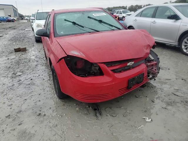 2007 Chevrolet Cobalt Ls VIN: 1G1AK55F177314632 Lot: 82765535