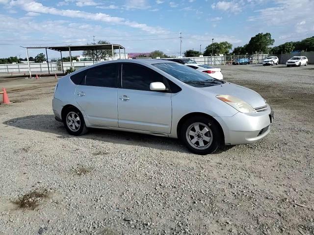 2005 Toyota Prius VIN: JTDKB20UX57031336 Lot: 82369635