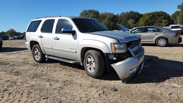 2008 Chevrolet Tahoe C1500 VIN: 1GNFC13048R208951 Lot: 90874485