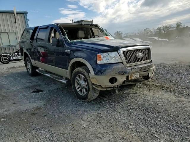 2007 Ford F150 Supercrew VIN: 1FTPW14V47FA97641 Lot: 82490035
