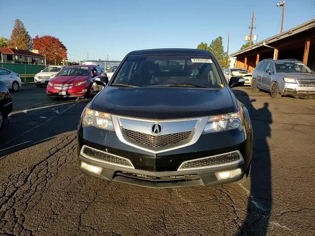 2012 Acura Mdx VIN: 2HNYD2H27CH506878 Lot: 87094305