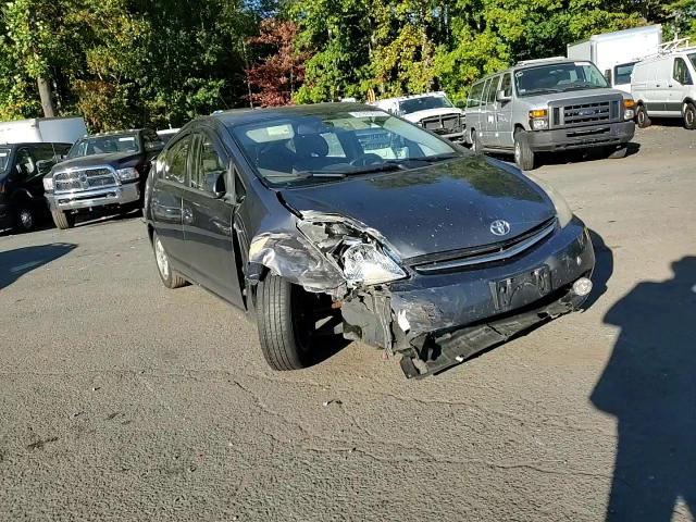 2008 Toyota Prius VIN: JTDKB20U983388969 Lot: 81970655