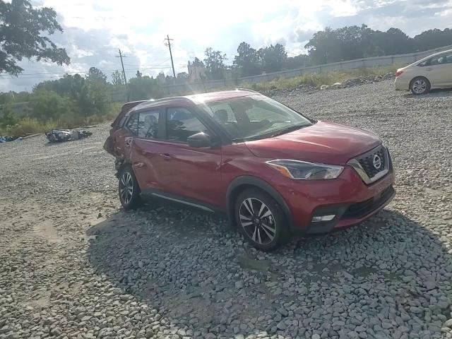 2020 Nissan Kicks Sr VIN: 3N1CP5DVXLL536637 Lot: 82259545