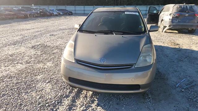 2005 Toyota Prius VIN: JTDKB20U553116981 Lot: 87026775