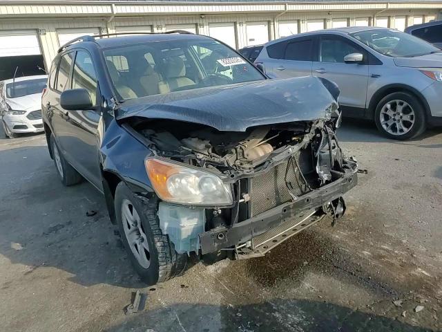 2012 Toyota Rav4 VIN: 2T3BF4DV0CW265859 Lot: 82200595