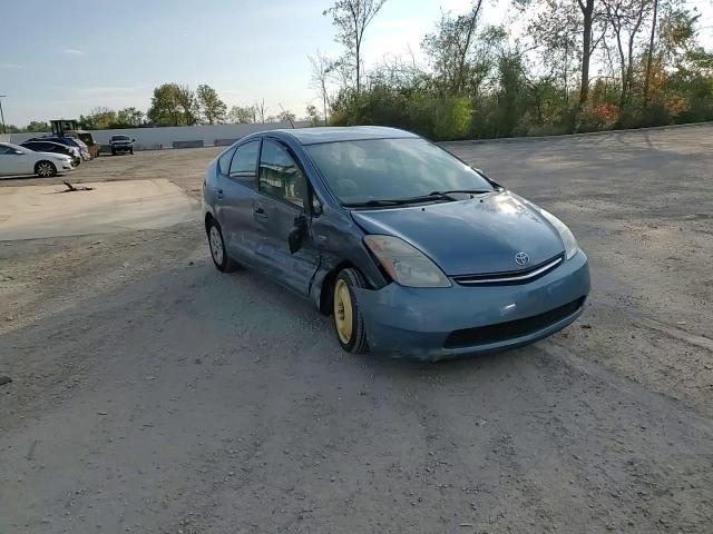 2008 Toyota Prius VIN: JTDKB20UX87695981 Lot: 86543105