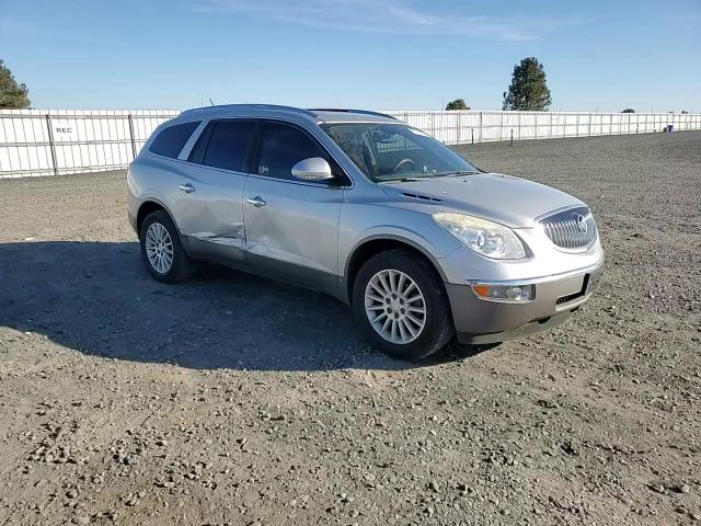 2010 Buick Enclave Cx VIN: 5GALRAED5AJ151465 Lot: 85743145
