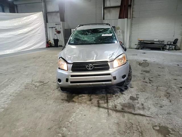 2008 Toyota Rav4 VIN: JTMZD33V586068064 Lot: 82323505