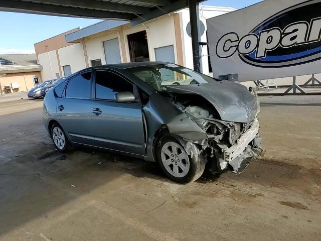 2005 Toyota Prius VIN: JTDKB20U853048434 Lot: 82399065