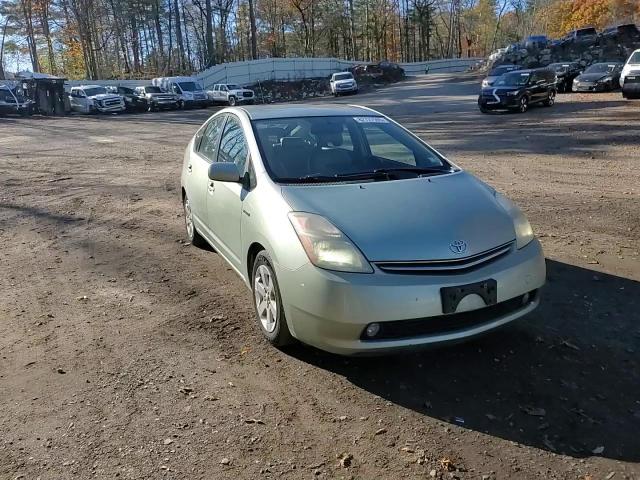 2007 Toyota Prius VIN: JTDKB20U777673841 Lot: 82727555