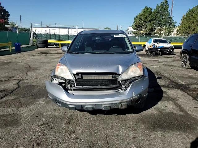 2007 Honda Cr-V Exl VIN: JHLRE48727C017833 Lot: 84992735